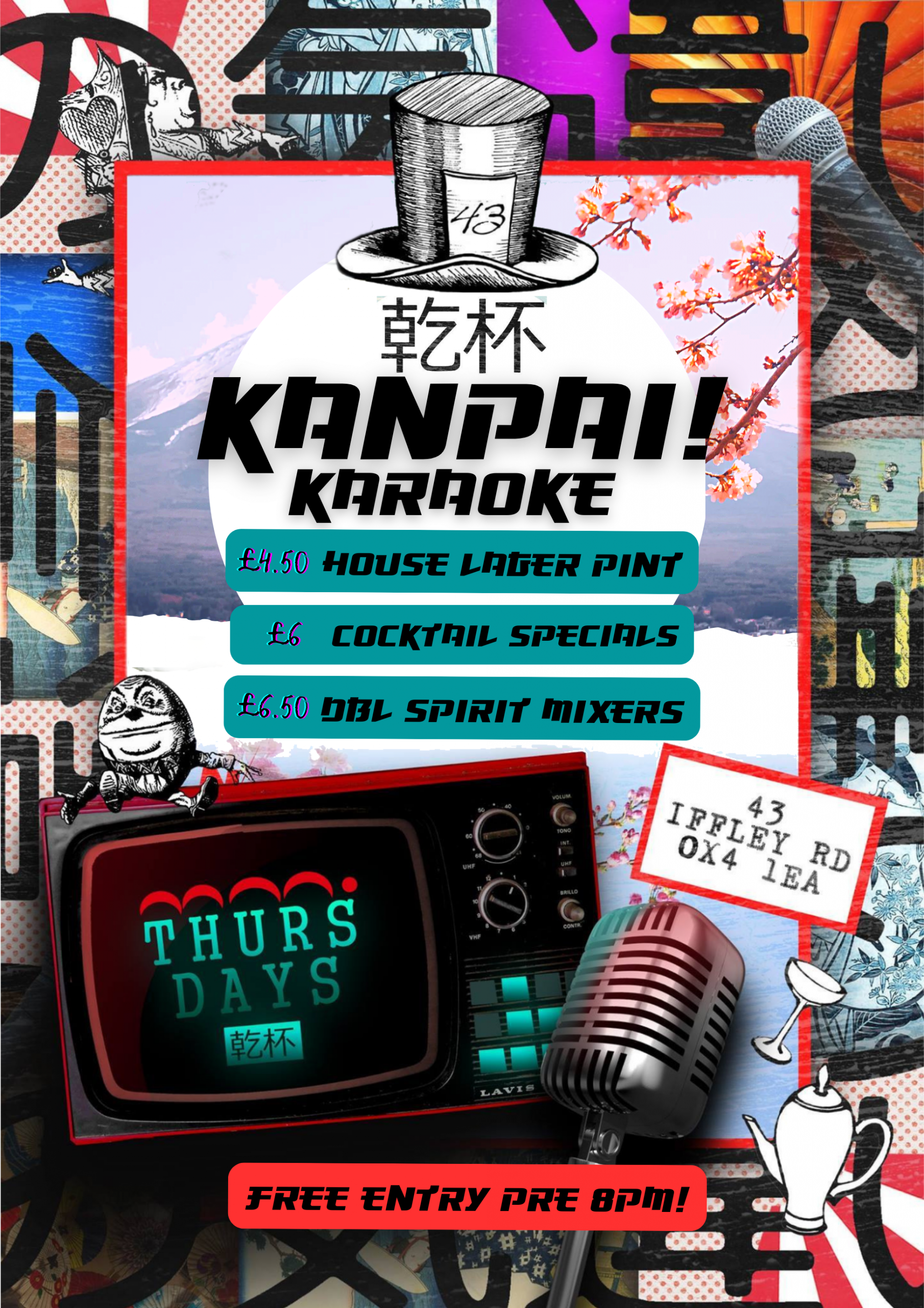 Kanpai! Karaoke